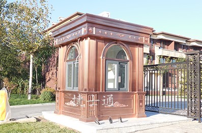 銅板崗?fù)?></div>

                                <p>銅板崗?fù)?/p>

                            </a>

                        </li><li>

                            <a target=