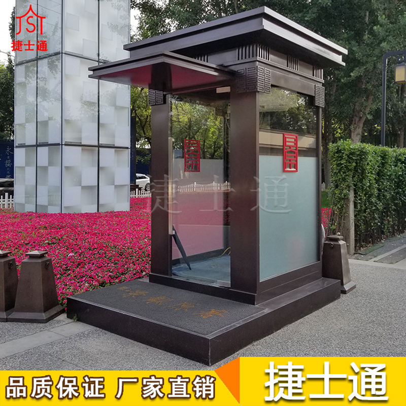 氟碳漆形象崗?fù)?></div>

                                <p>氟碳漆形象崗?fù)?/p>

                            </a>

                        </li><li>

                            <a target=