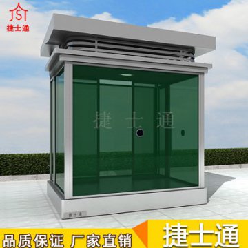 青海西寧防彈站崗崗?fù)?></div>

                            <p>青海西寧防彈站崗崗?fù)?/p>

                        </a>

                    </li>
<li>

                        <a target=