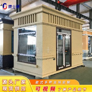 一個(gè)崗?fù)さ淖饔贸苏緧彽幕竟δ埽€有什么作用呢？