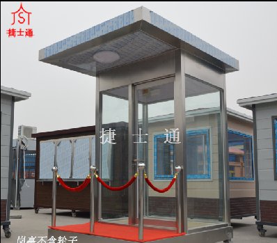 玻璃崗?fù)?玻璃形象站崗崗?fù)? 保安玻璃崗?fù)?捷士通崗?fù)?></div>

                                <p>玻璃崗?fù)?玻璃形象站崗崗?fù)? 保安玻璃崗?fù)?捷士通崗?fù)?/p>

                            </a>

                        </li><li>

                            <a target=