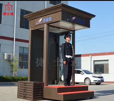 碧桂園形象崗?fù)?></div>

                                <p>碧桂園形象崗?fù)?/p>

                            </a>

                        </li>

						<div   id=